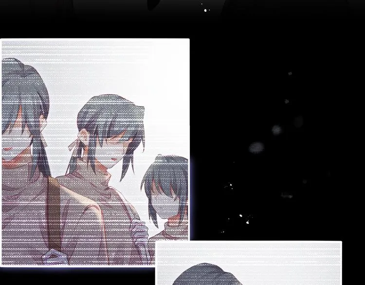 第67话 美梦与噩梦 第70页