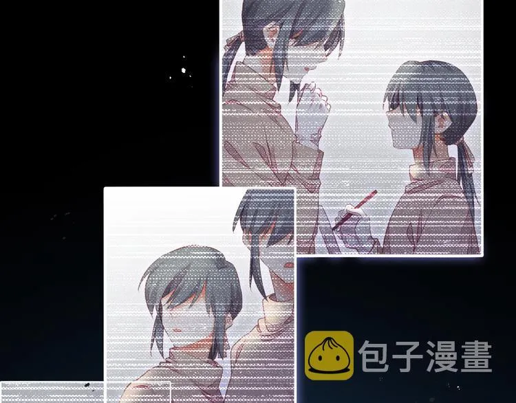 第67话 美梦与噩梦 第71页