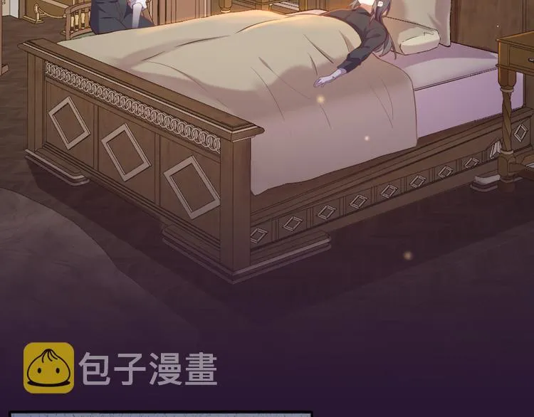 第67话 美梦与噩梦 第88页