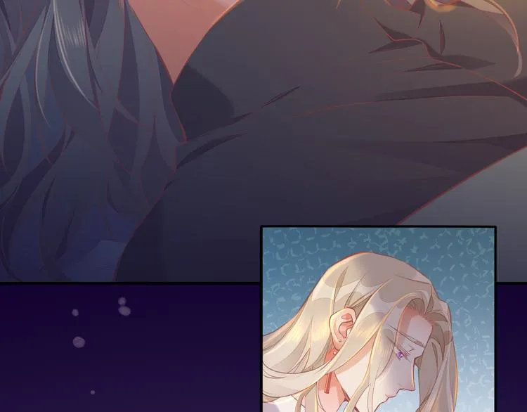 第67话 美梦与噩梦 第91页