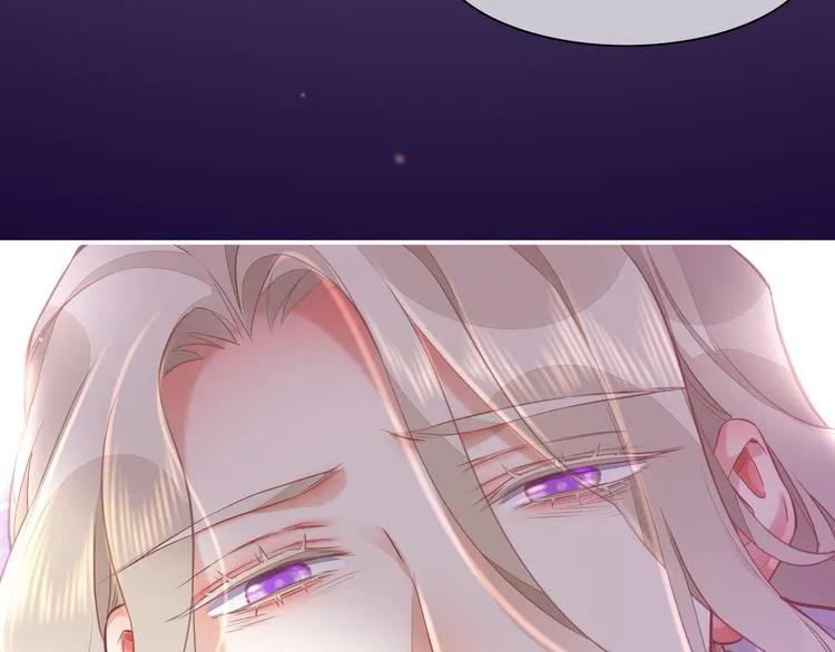 第67话 美梦与噩梦 第97页