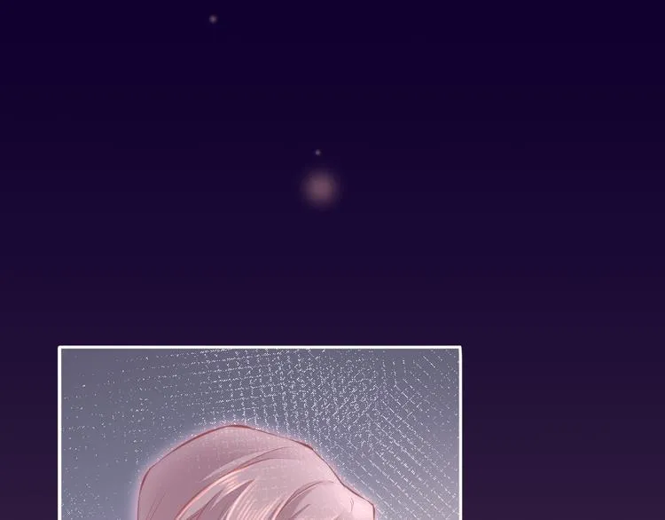 第67话 美梦与噩梦 第99页