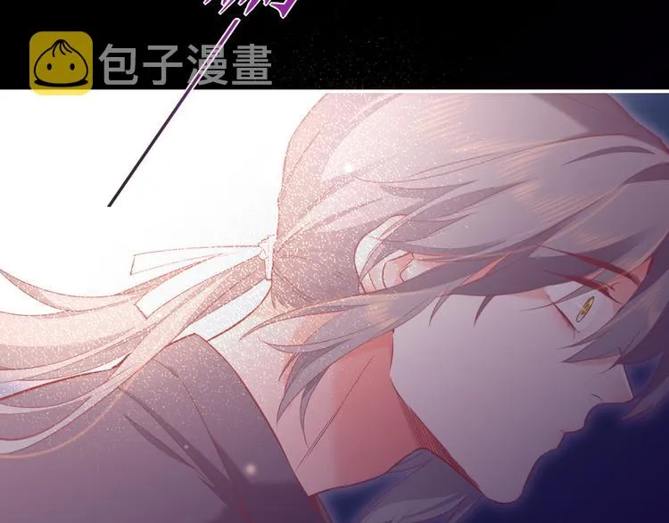 第67话 美梦与噩梦 第108页