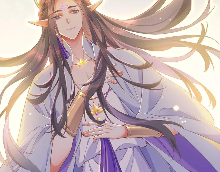 第67话 美梦与噩梦 第117页