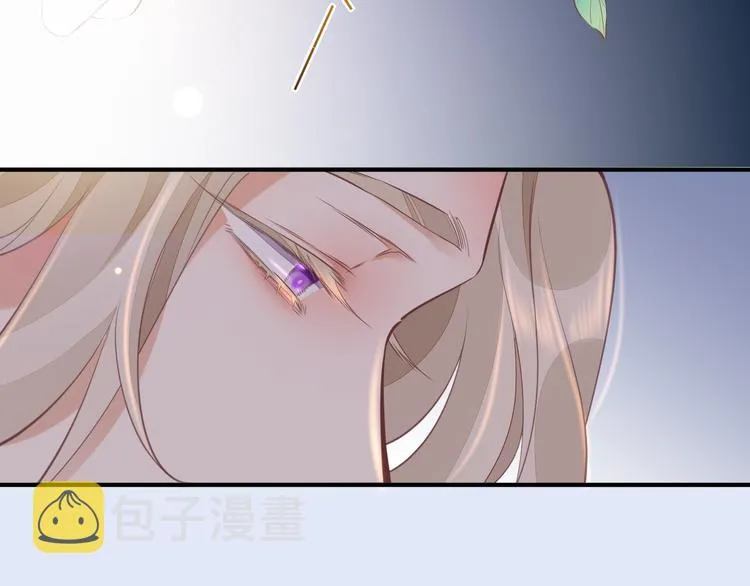 第67话 美梦与噩梦 第144页