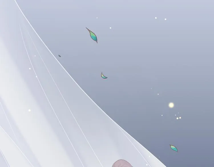 第67话 美梦与噩梦 第146页