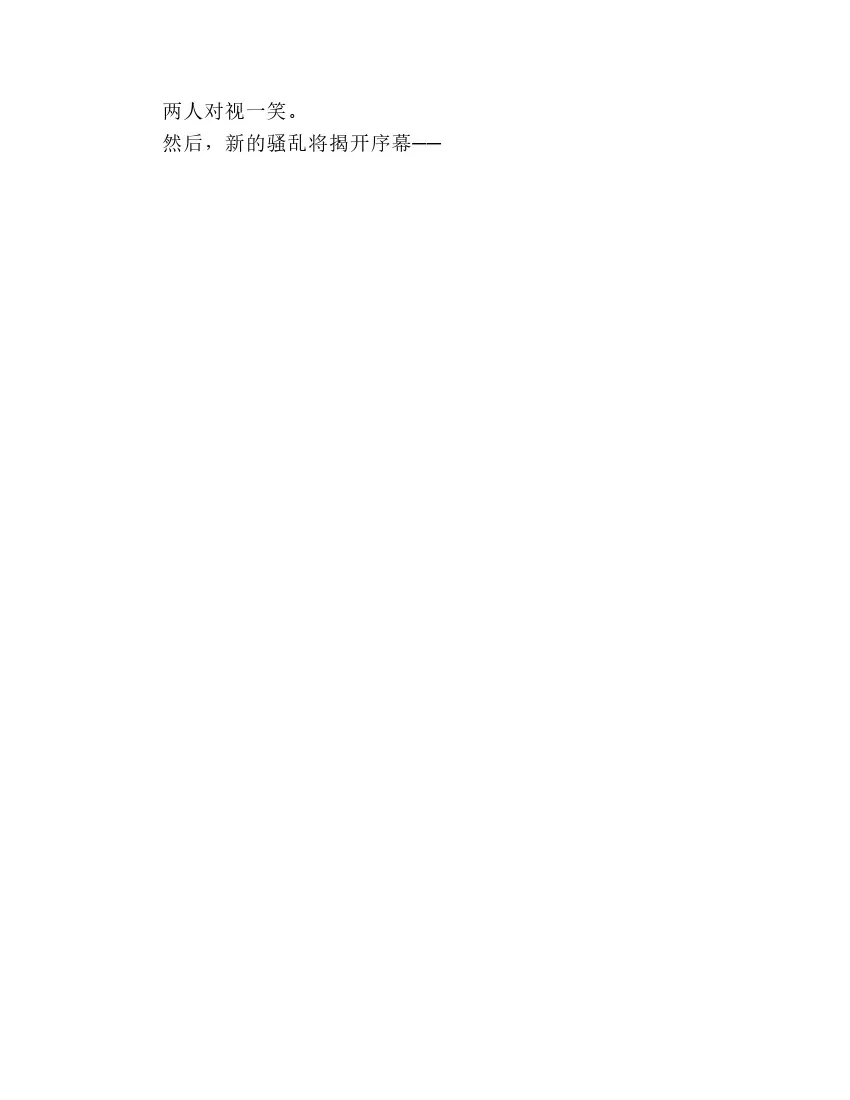 第8卷 第18页
