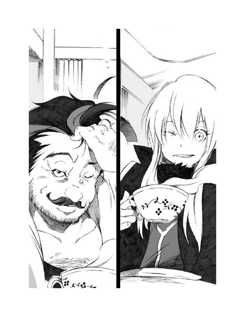 第8卷 第126页