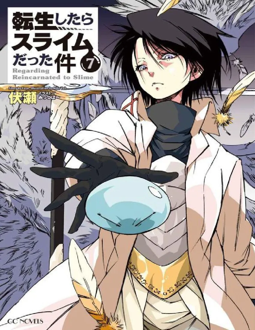 第7卷 第1页