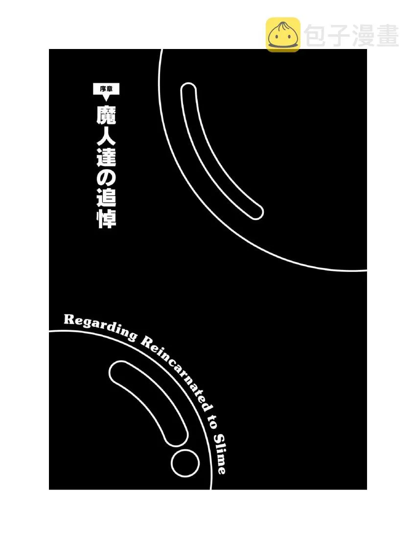 第7卷 第7页
