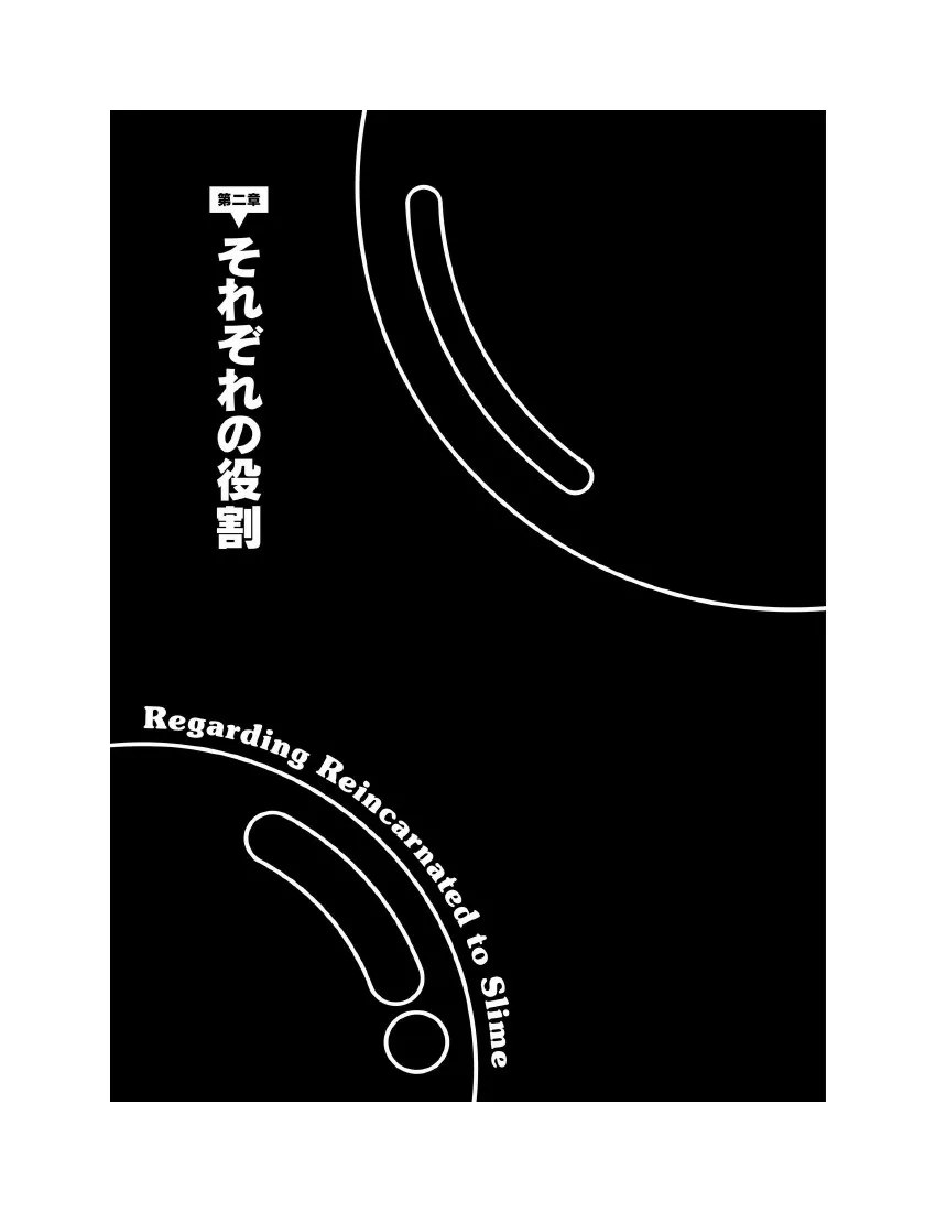 第7卷 第65页