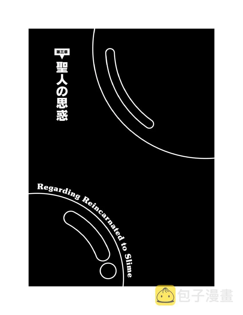 第7卷 第121页
