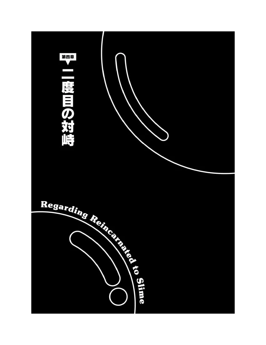 第7卷 第187页