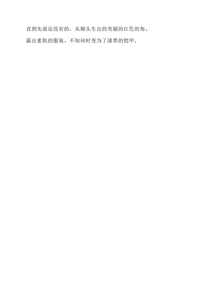 第5卷 第19页