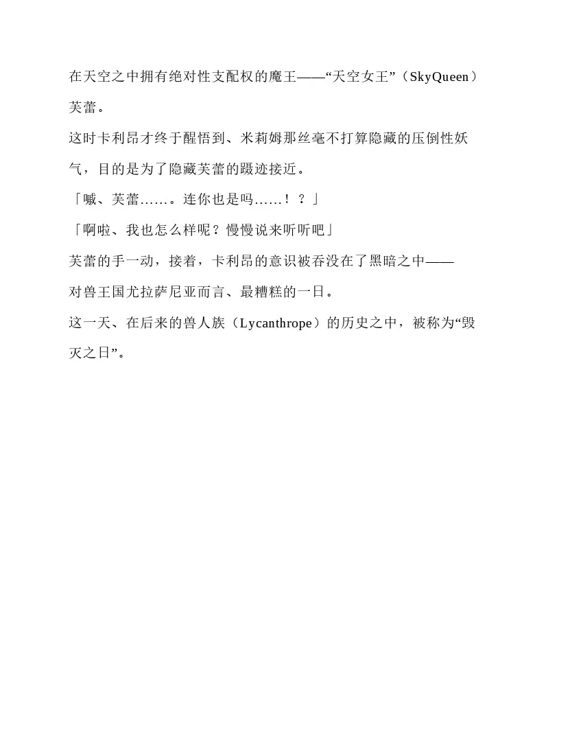 第5卷 第23页