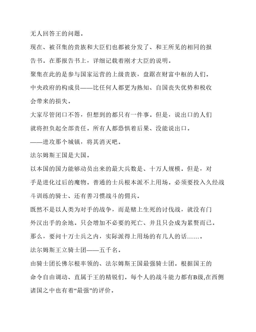 第5卷 第39页