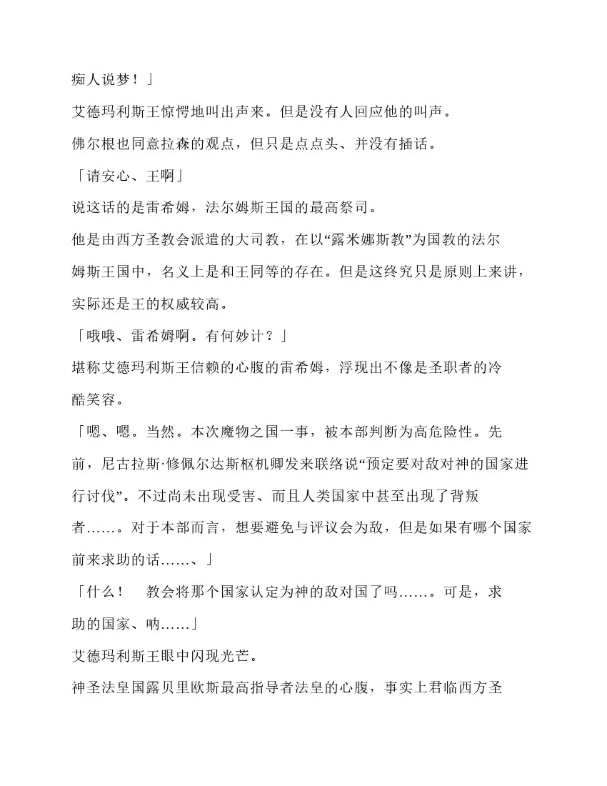 第5卷 第43页