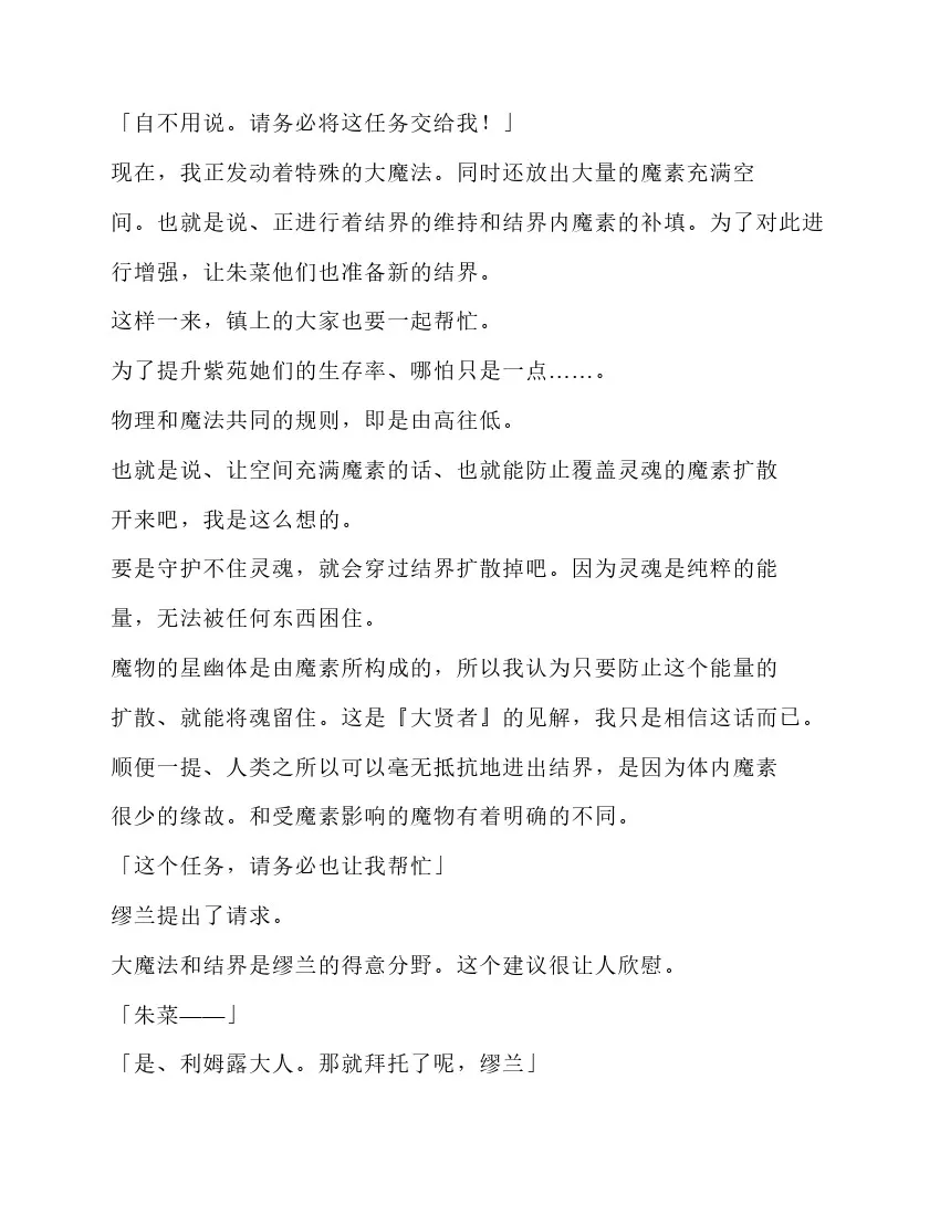 第5卷 第104页