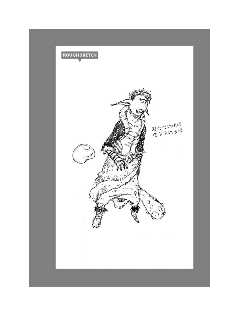 第5卷 第181页