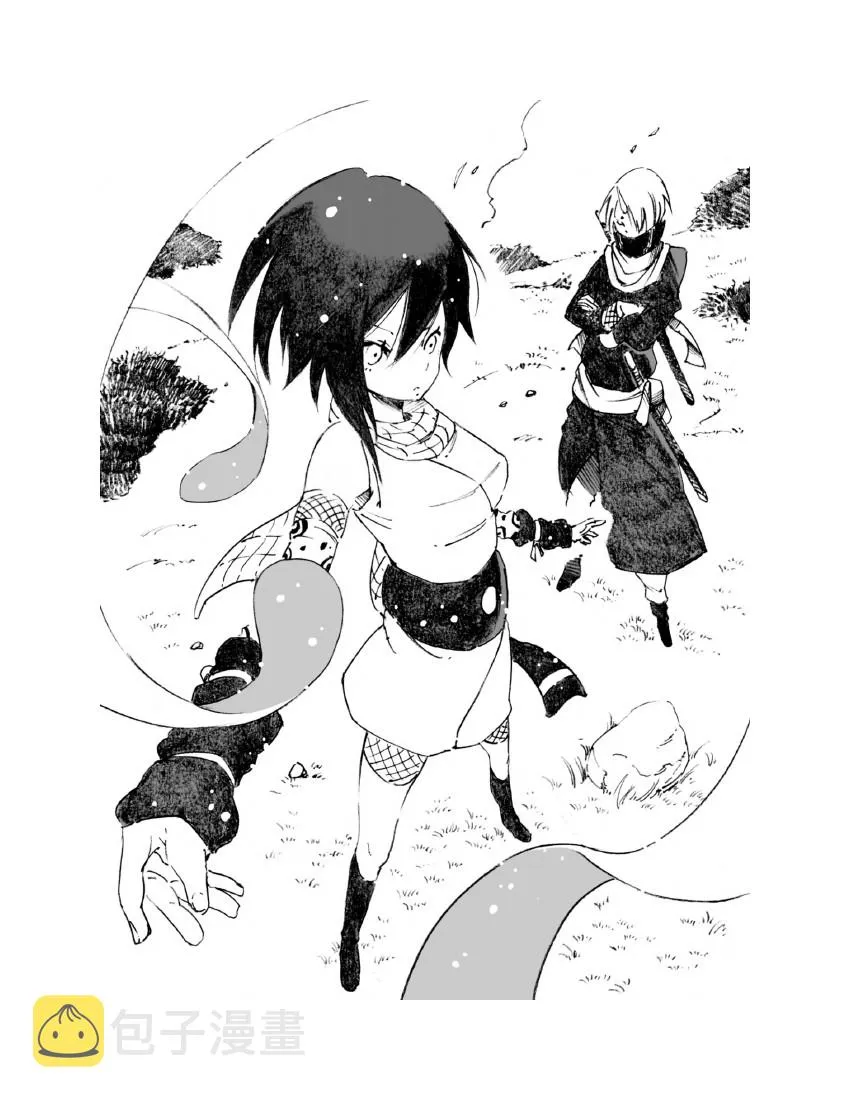 第3卷 第61页