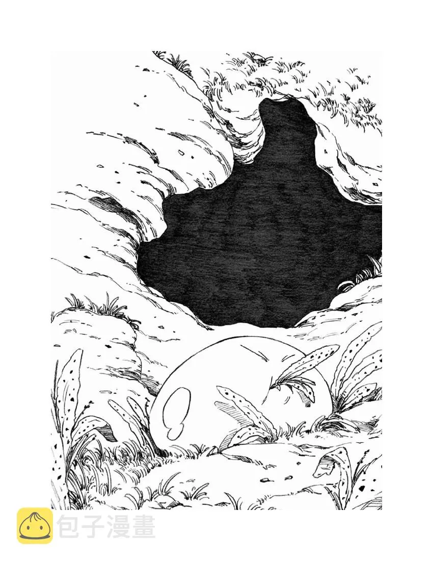 第1卷 第16页