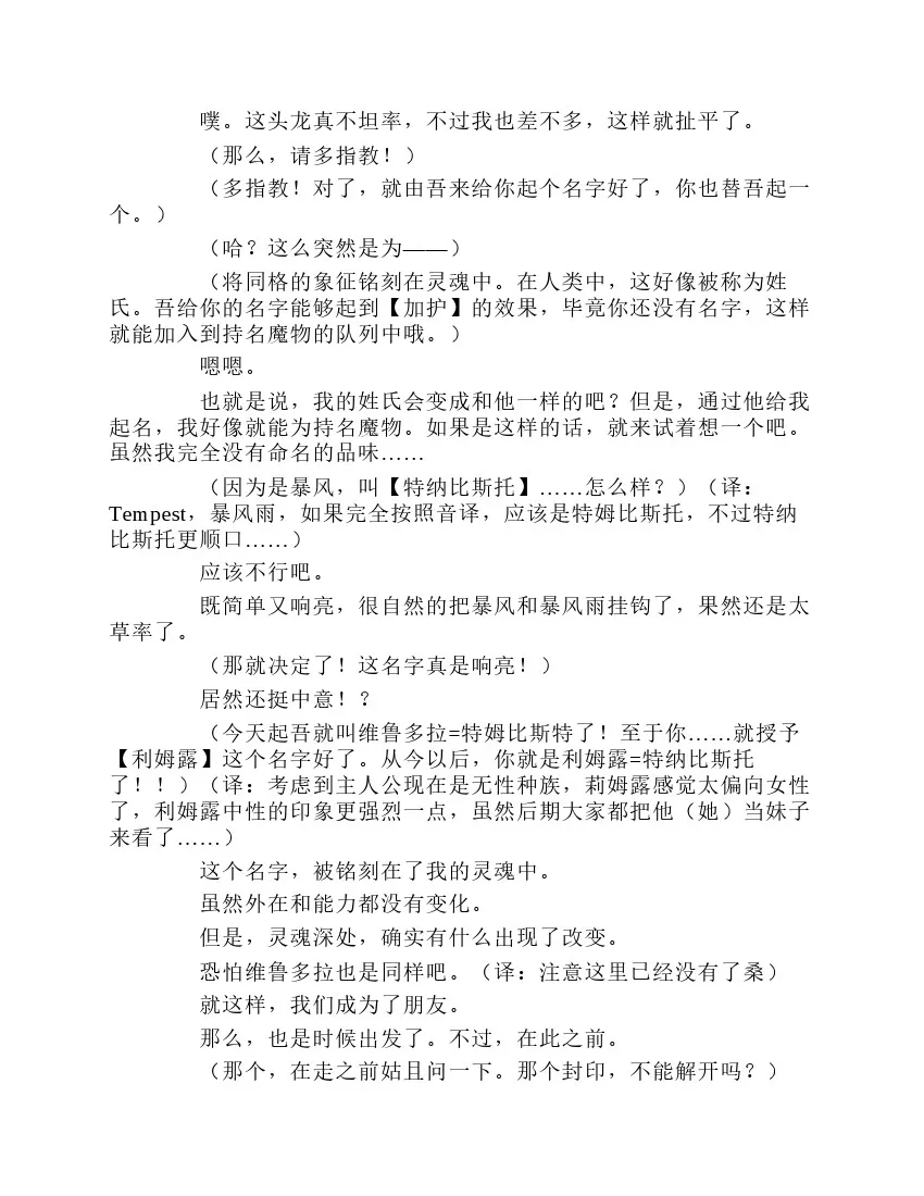 第1卷 第39页