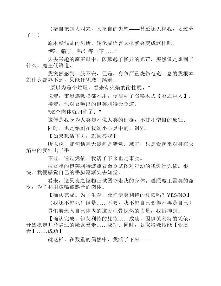 第1卷 第55页