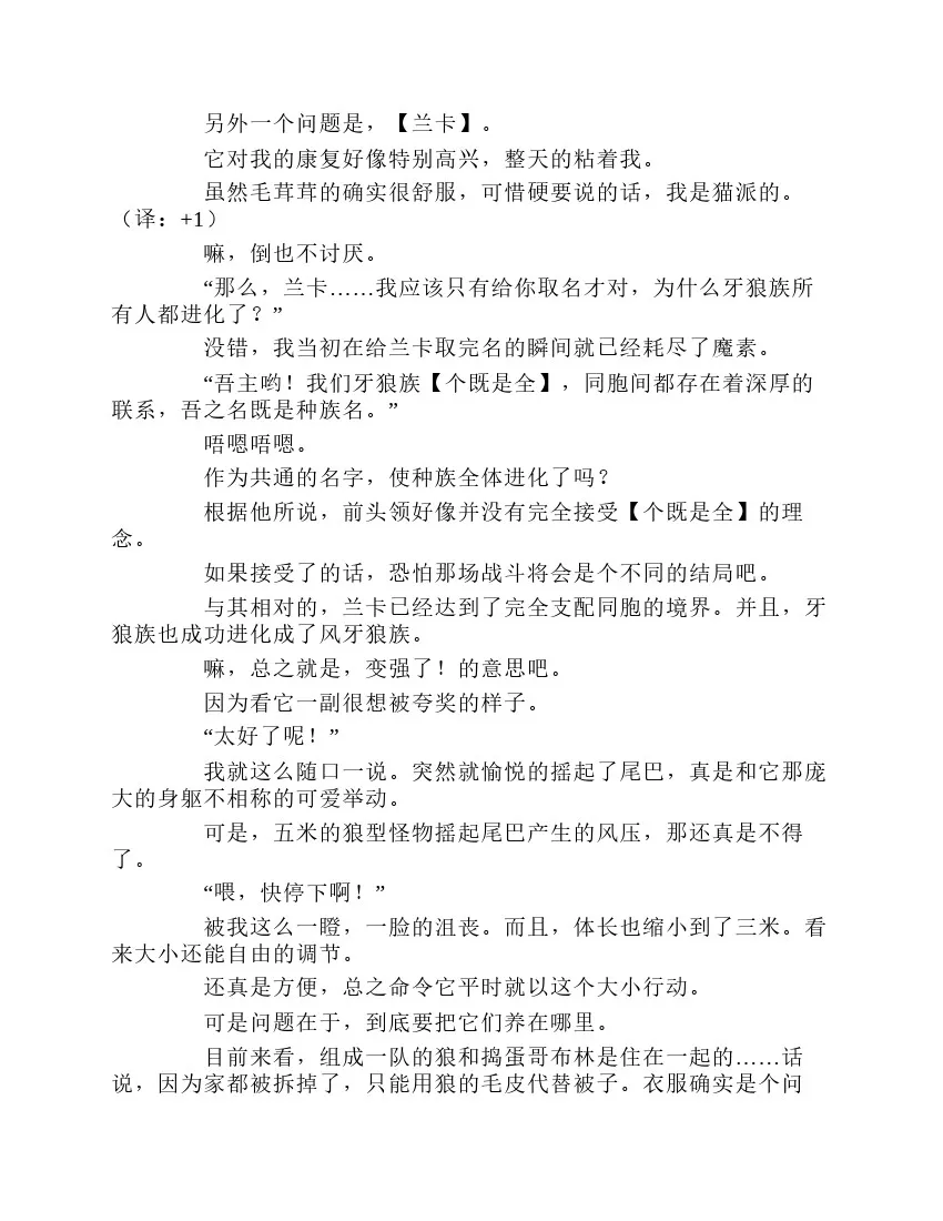 第1卷 第95页