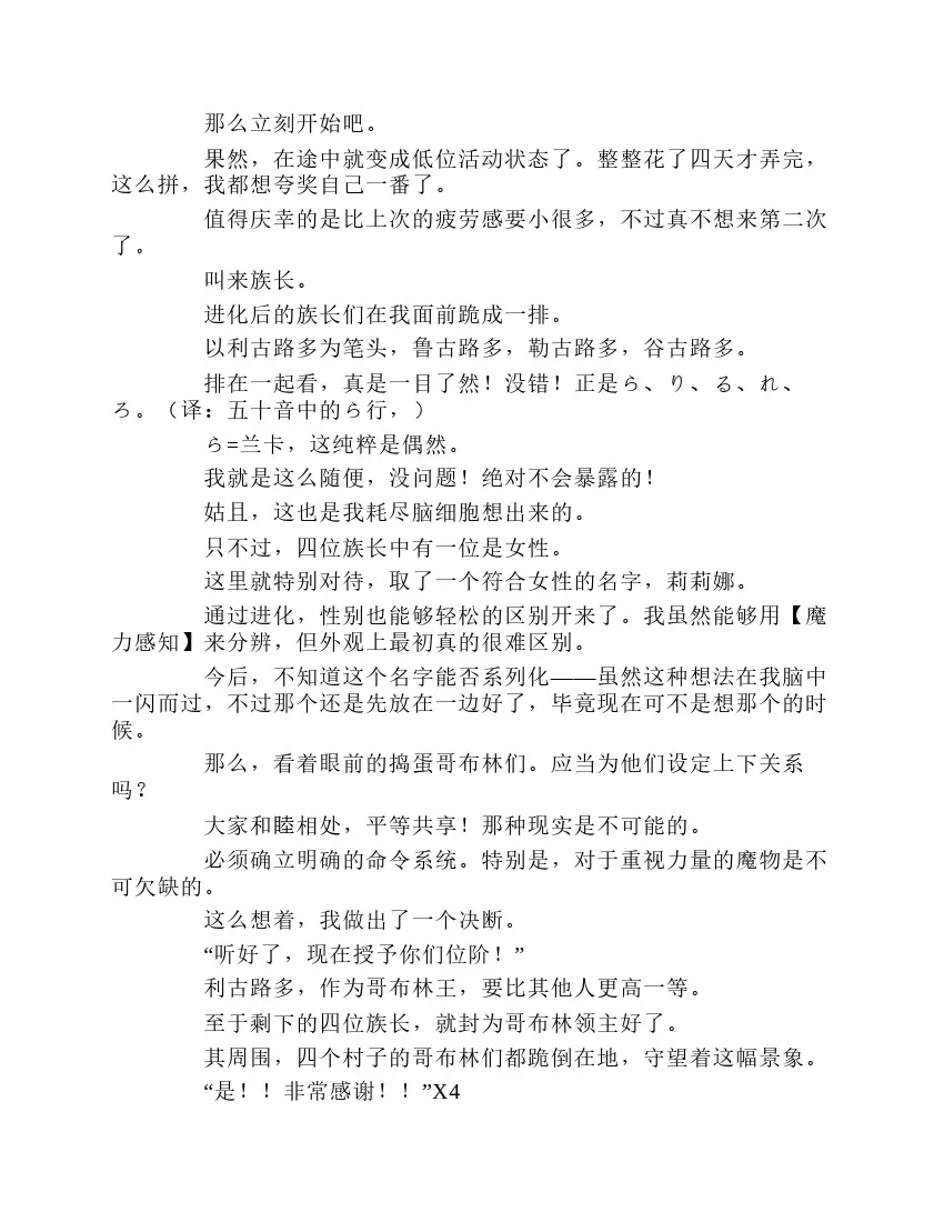 第1卷 第186页
