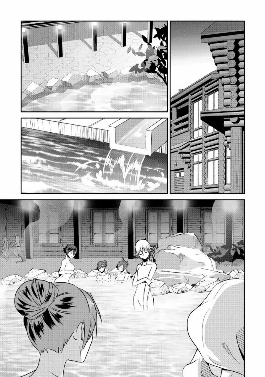 第60话 第7页