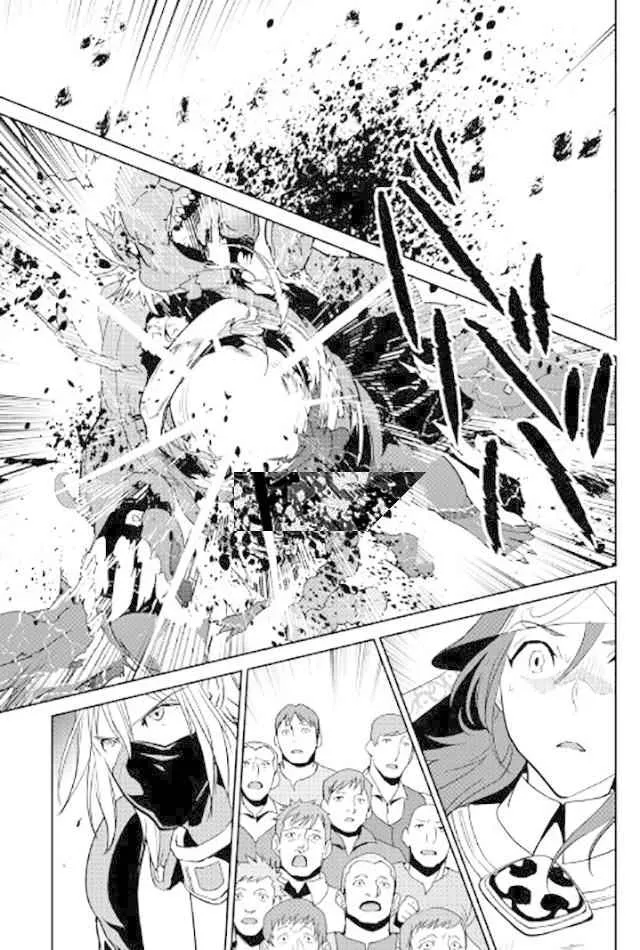 第49话 第7页