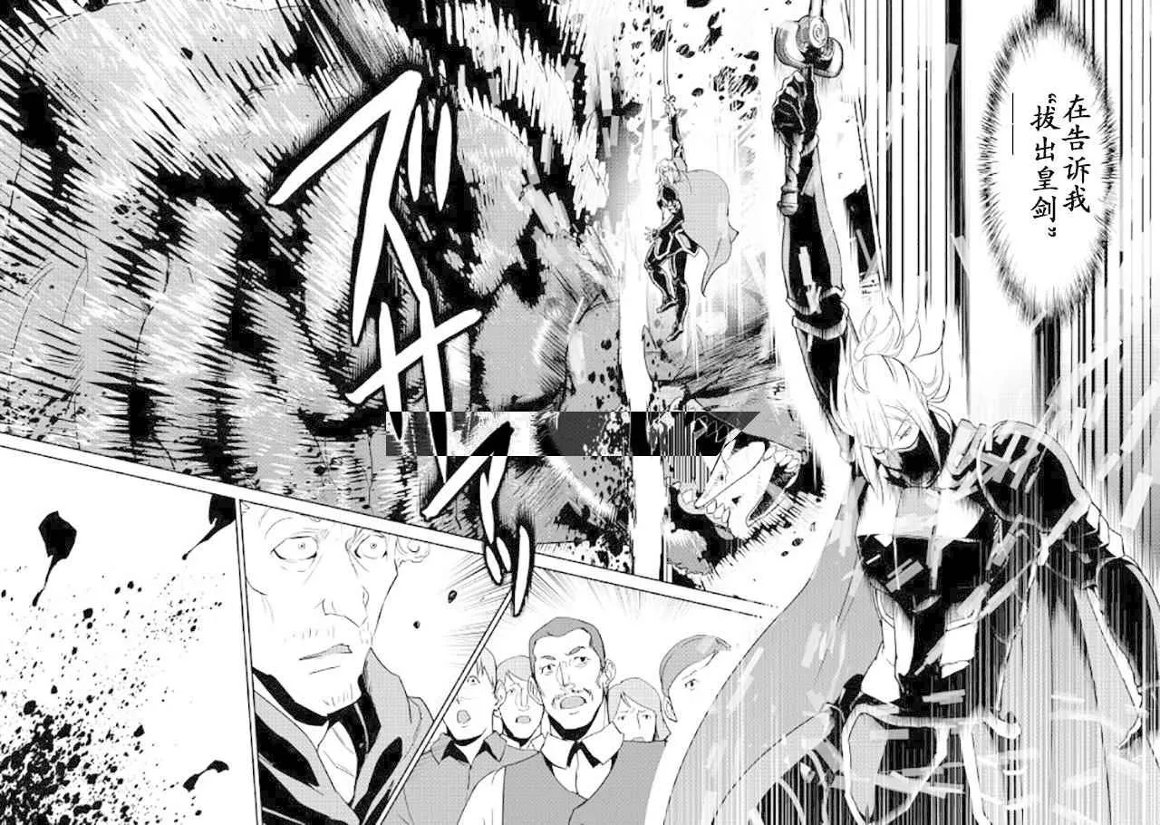 第49话 第18页