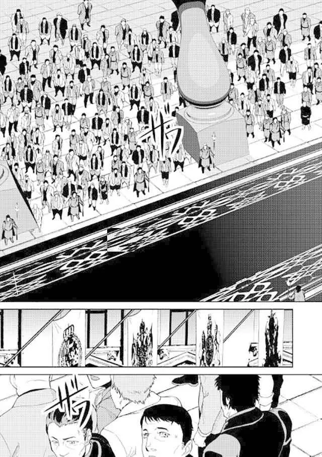第45话 第19页