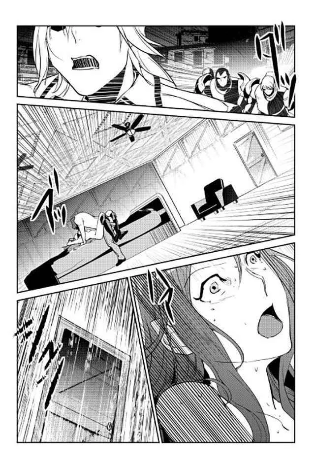 第44话 第9页