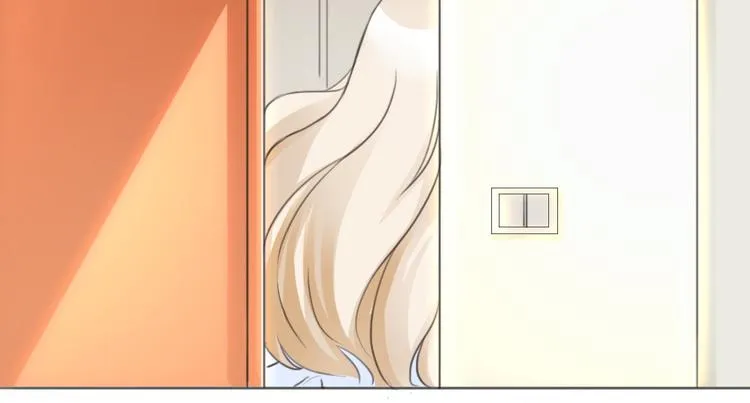 第2话 第2页