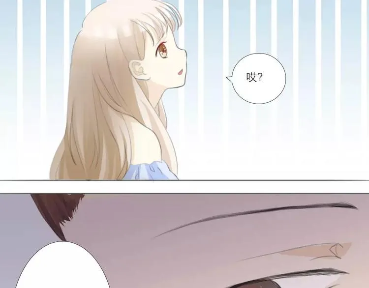 第4话 第14页