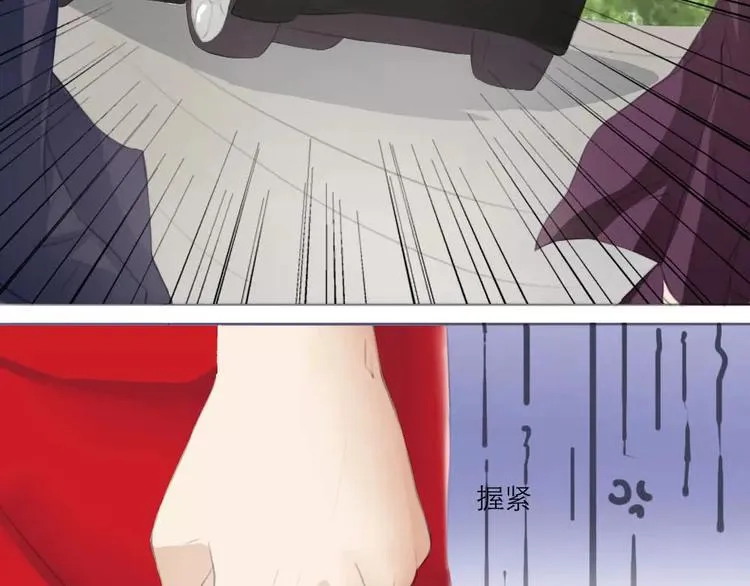 第4话 第23页