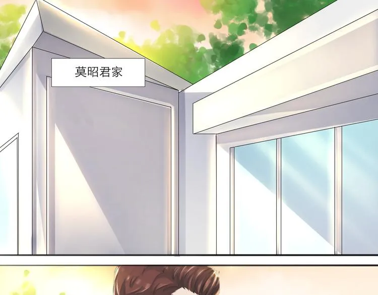 第5话 第1页