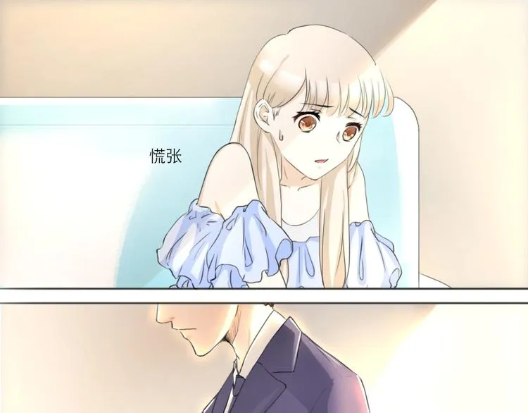 第5话 第13页