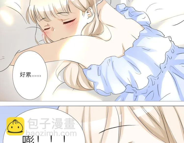 第5话 第21页