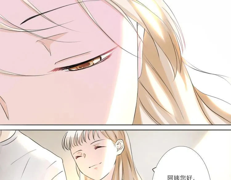 第6话 第12页
