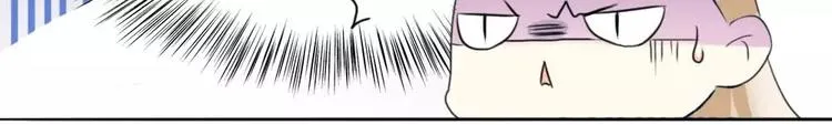 第9话 第6页