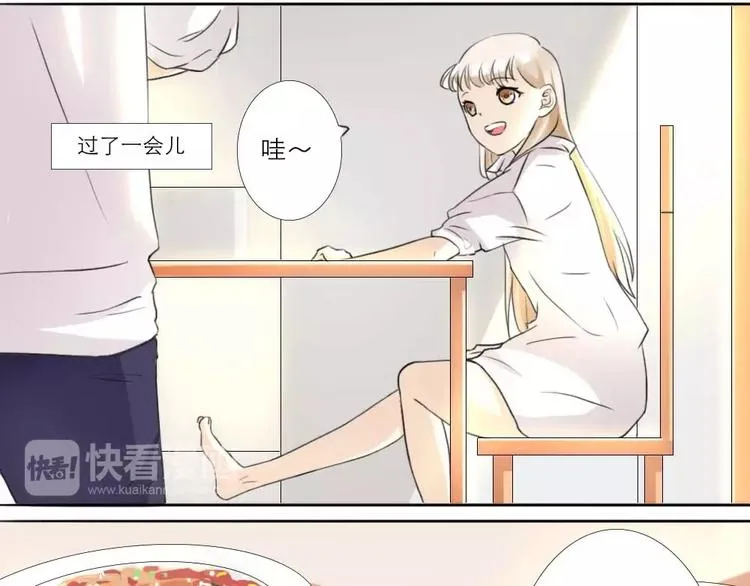 第9话 第18页