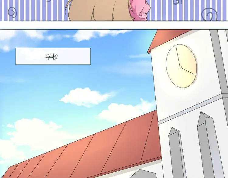 第10话 第5页