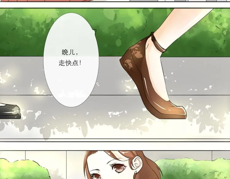 第10话 第6页