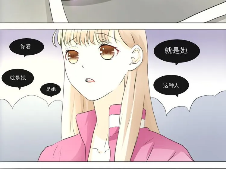 第10话 第12页
