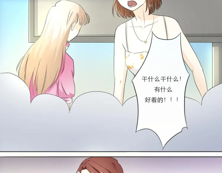 第10话 第13页