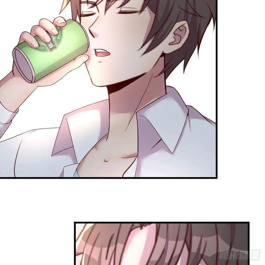 学攻略 第21页