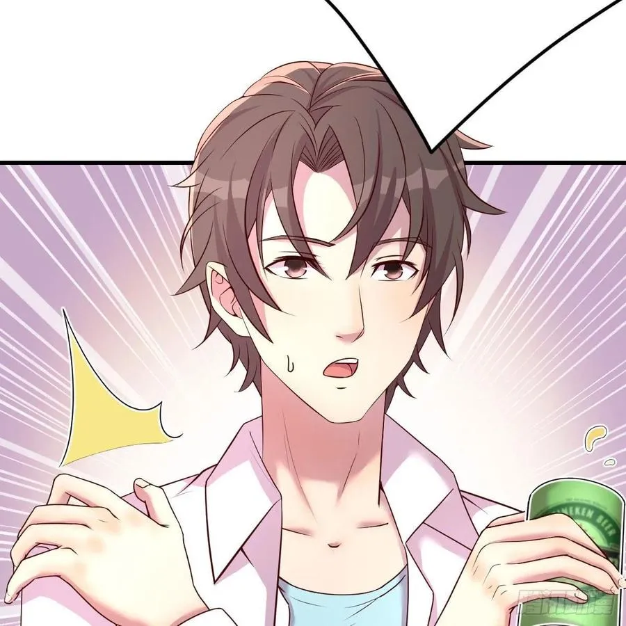 学攻略 第23页
