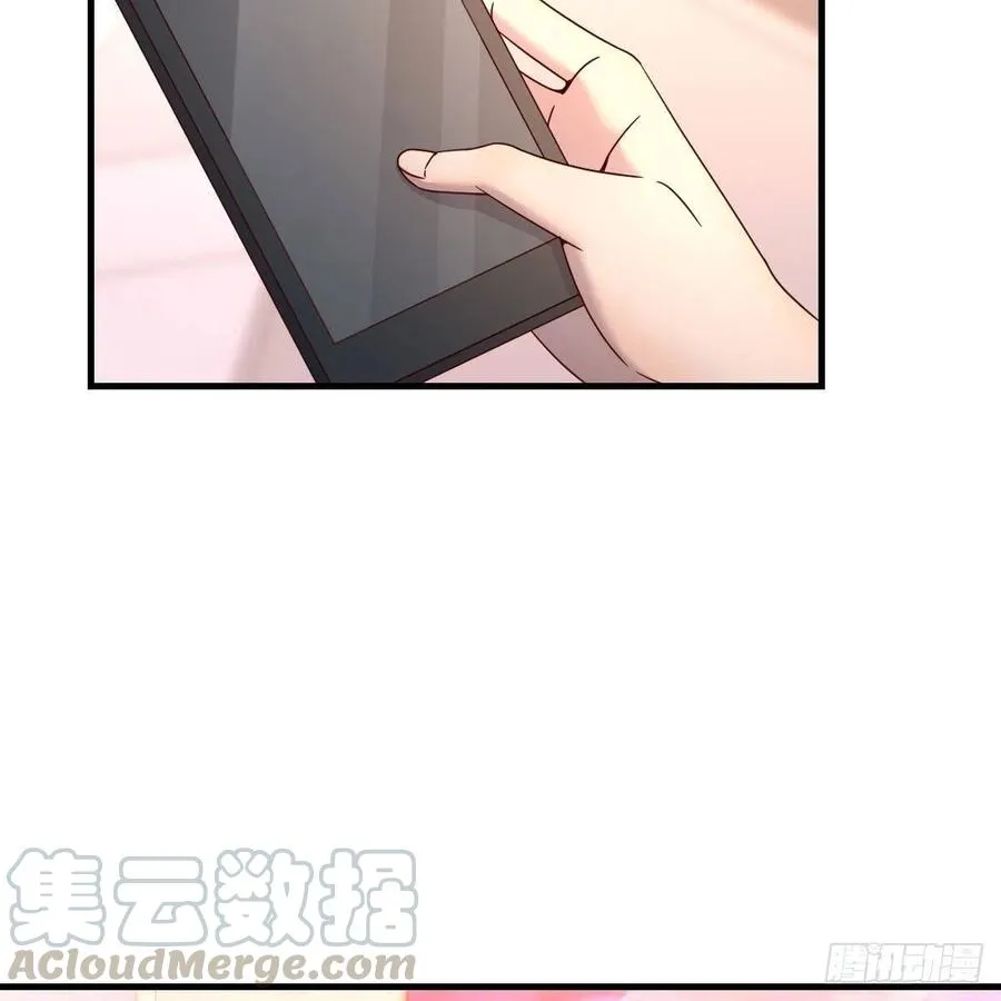 等我 第46页